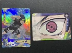 NARUTO】うちはサスケ SSR KAYOU 激レア ナルトカード - メルカリ