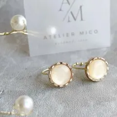 【2点のみ】アンティーク風 ボタンリング（ミルキーホワイト）