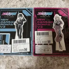 ダンガンロンパV3 赤松 最原 公式SD アクスタ - メルカリ
