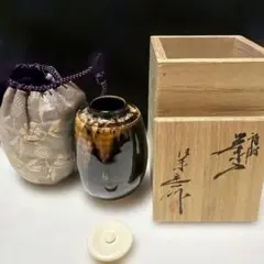 茶入 工芸品/茶道具 京都清水焼 桶谷定一作 肩衝茶入 金襴仕覆付 道具 ] - 道具 京焼 桶谷定一造 肩衝茶入（仕覆付）（共箱）□z