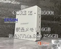 EPSON Endeavor corei5 第10世代 メモリ16 新品SSD