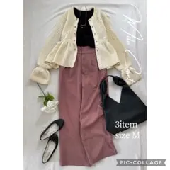 華オフィカジセット レディース服まとめ売り コーデ売り セットアップ 冬物 M