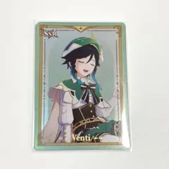 原神 流光行記 カード 中国限定 ウェンティ SSR - メルカリ