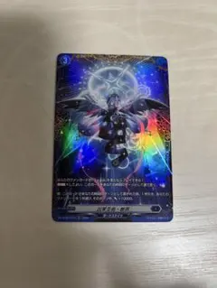 Item thumbnail for item 4009bebc-2fc2-45b7-a1b4-38762f4f2f20