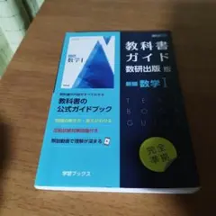 koba10様 リクエスト 2点 まとめ商品