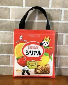 みかん810様 リクエスト 3点 まとめ商品