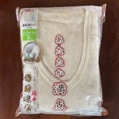 Item thumbnail for item 223d39fc-1ba0-434f-adf5-758a1a8e08b9