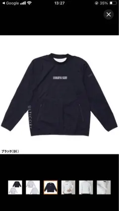 ブリヂストンゴルフ ULTICORE ほぼ半額 春夏 レディス 長袖モック