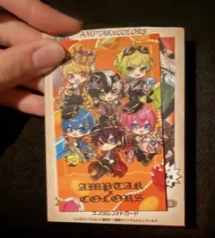 Item thumbnail for item f76d4915-f862-4839-8752-38abc49931cb