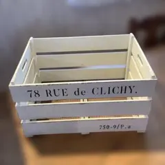 アンティーク調　キャベツボックス　ベジタブルボックス　多目的　木箱　ホワイト