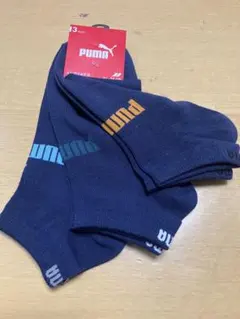 2026年最新】PUMA その他の人気アイテム - メルカリ
