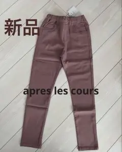 プチバトー 10