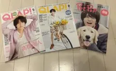 King&Prince 永瀬廉 髙橋海人 表紙雑誌