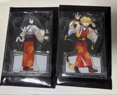 鬼滅の刃 午年 干支 アクリルスタンド 伊黒小芭内＆我妻善逸 2体セット