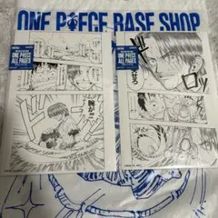 ONE PIECE All PAGE