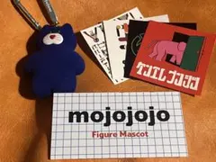 mojojojo フィギュアマスコット 青
