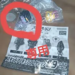 ジョジョの奇妙な冒険　スタンドフィギュアコレクション　09SP