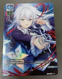 2026年最新】ラッキーカード リセの人気アイテム - メルカリ