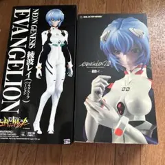 新世紀エヴァンゲリオン 綾波レイ　フィギュア２点セット