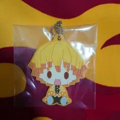 鬼滅の刃 一番くじ 我妻善逸 G賞ちょこのっこキーホルダー