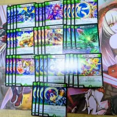 デュエルマスターズ自然ノーマルカード デュエルマスターズ 自然ノーマルカード - メルカリ