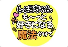 Item thumbnail for item e4a640d3-7ef3-4c55-b337-2b7a10353b01