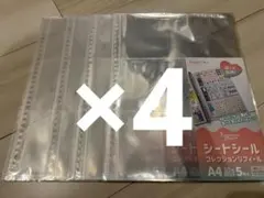 Item thumbnail for item 04653517-2af3-4035-bd0b-fc049bb6ff32