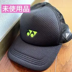 YONEX メッシュキャップ 黒/緑