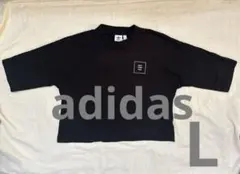 adidas クロップドTシャツ ブラック　アディダスTシャツLサイズ