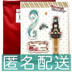 鬼滅の刃 無一郎 バレンタイン アクスタ