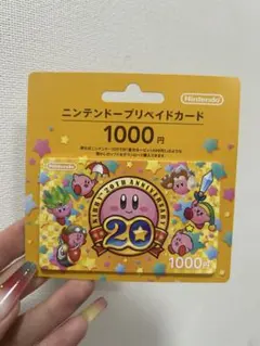 2026年最新】星のカービィ20周年の人気アイテム - メルカリ