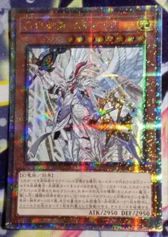 2026年最新】真竜剣皇マスターp 25thの人気アイテム - メルカリ