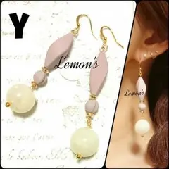 Y 揺れるミルキーホワイト✕マットカラーひねりビーズロングピアス♪