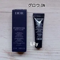 【新品】DIORディオール フォーエヴァーフルイドスキングロウ 0N 2.7mlのサムネイル