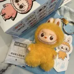 ラブブ PIN FOR LOVE イニシャル キーリング U ポップマート 新品