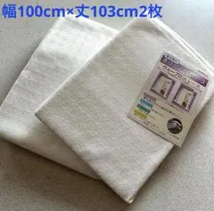 パンチ様 リクエスト 2点 まとめ商品 - メルカリ