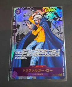 2026年最新】トラファルガー・ロー SR スーパーパラレル(コミパラ)の