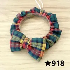 Item thumbnail for item c9c20426-14bc-48e3-9604-8e2e4c9906b0