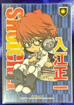 2025年最新】ccg pの人気アイテム - メルカリ