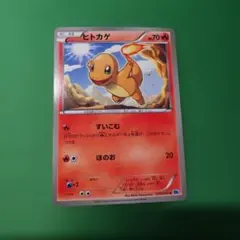 2026年最新】Pokemon Card Game シリーズ：BW ポケモンカードゲームの