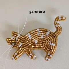 Item thumbnail for item 80fbaa44-7394-45ac-92b6-92832df336a2