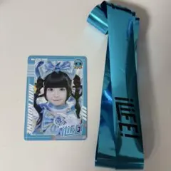 iLiFE! 虹羽みに MEGALIFE トレカ 銀テープ セット