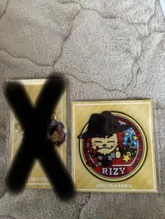 今市隆二 ワッペン ライジー 三代目 アルバム ONE