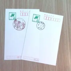 Item thumbnail for item 4a34b3b2-053a-4981-97f6-6b298e898610