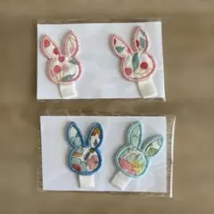 Item thumbnail for item 2856be3e-a2c8-4732-aa1f-be54efca806e