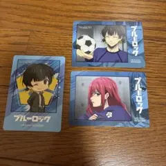 ブルーロック トレーディングカード 3枚セット