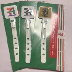 【即日発送】セブンイレブン Happyくじ Hラバーコレクション ケーブルバンド