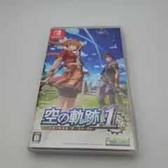 Switch 空の軌跡the1st Switch】「空の軌跡 the 1st 」 通常版 | 日本ファルコム | HAC-P