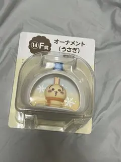 ちいかわエニマイくじF賞オーナメントうさぎ