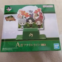 2025年最新】MrsGREENAPPLEシリーズの人気アイテム - メルカリ